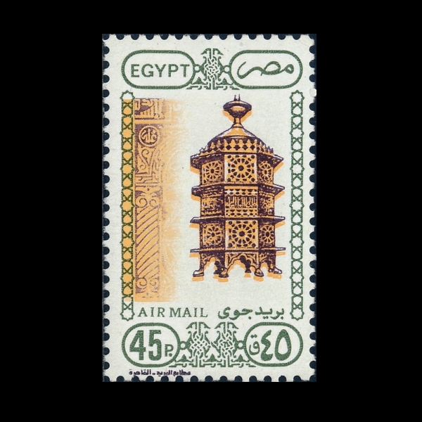EGYPT(����Ʈ)-#C197-45p-ARCHITECTURE AND ART(����, ����)-1989.4.1��