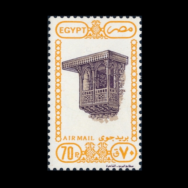 EGYPT(����Ʈ)-#C203-85p-ARCHITECTURE AND ART(����, ����)-1991.7.20��