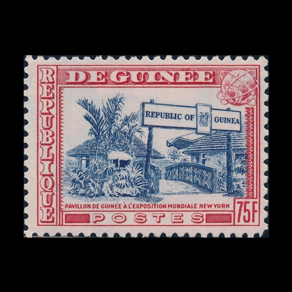 GUINEA(���)-#349-75fr-GUINEA EXHIBIT, WORLD\