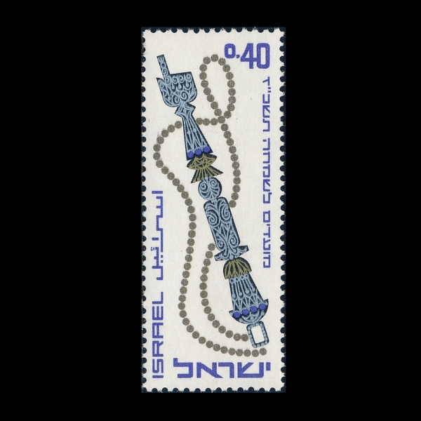 ISRAEL(�̽���)-#321-40a-TORAH POINTER(��� ������)-1966.8.24��