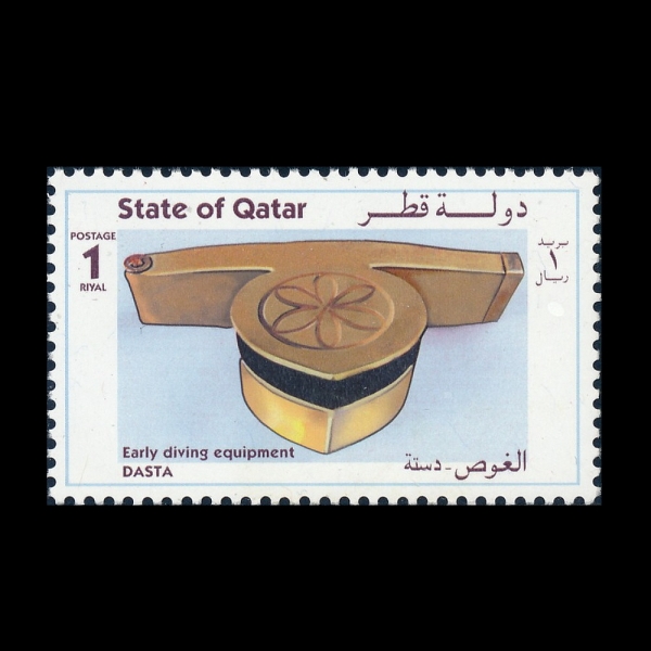 QATAR(īŸ��)-#908-1r-EARLY DIVING EQUIPMENT, DASTA(�ʱ� ���̺� ���, �ٽ�Ÿ)-1998.8.15��