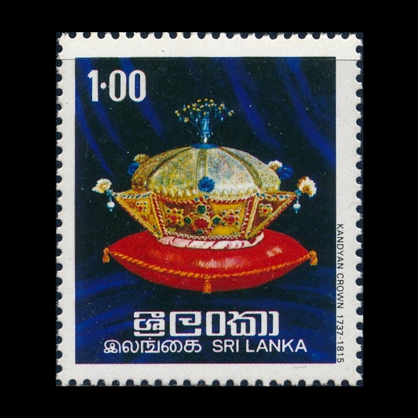 SRI LANKA(������ī)-#518-1r-KANDYAN CROWN, 1737~1815(ĵ�� �ձ� �հ�)-1977.1.18��
