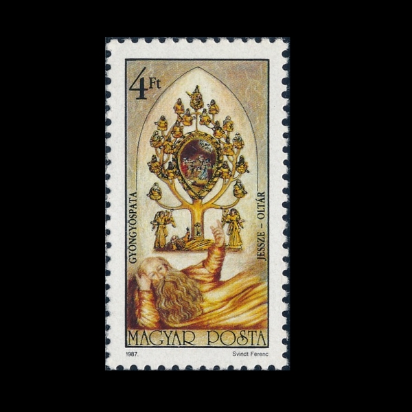 HUNGARY(�밡��)-#3086-4fo-13TH CENT. CHURCH AT GYONGYOSPATA WHICH HOUSES THE ALTAR(�����õ ��ȸ)-1987.9.30��