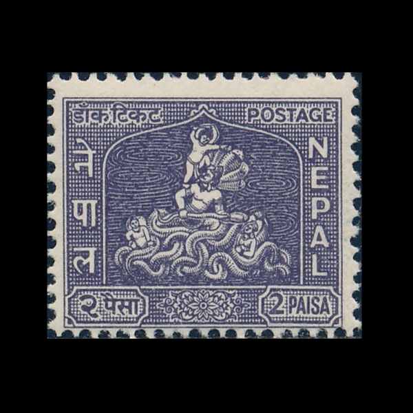 NEPAL(����)-#105-2p-KRISHNA CONQYERING BLACK SERPENT(ũ������ ��, ���� �� Į����)-1959��