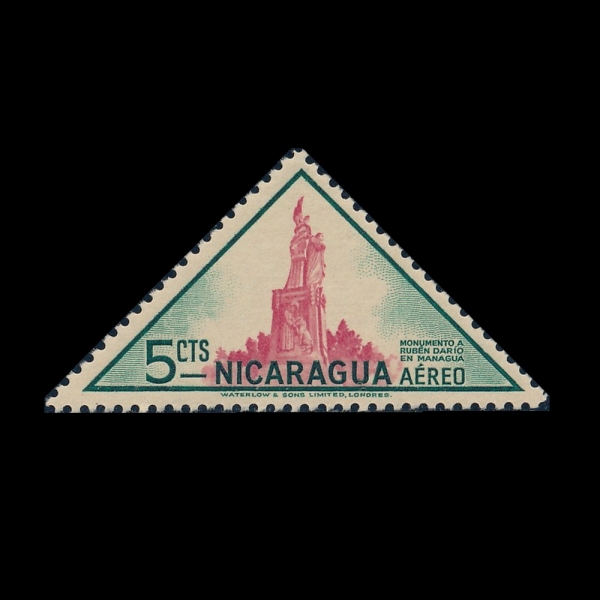 NICARAGUA(��ī���)-#709-5c-SOLDIERS\