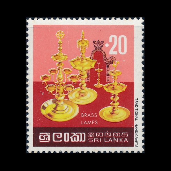 SRI LANKA(������ī)-#522-20c-BRASS LAMPS(Ȳ�� ���̺� ����)-1977.4.7��