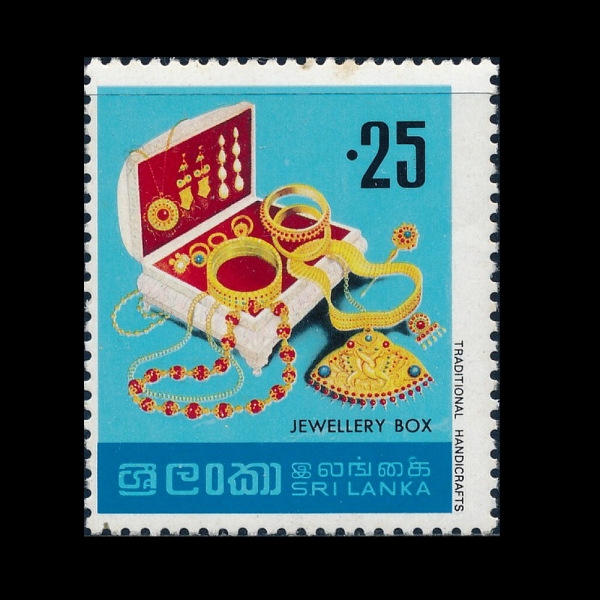 SRI LANKA(������ī)-#523-25c-JEWERLY BOX AND JEWERY(��������, ����)-1977.4.7��