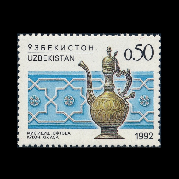 UZBEKISTAN(���Ű��ź)-#6-50k-SAMOVAR, 19TH CENT.(���ٸ�)-1992.11.20��