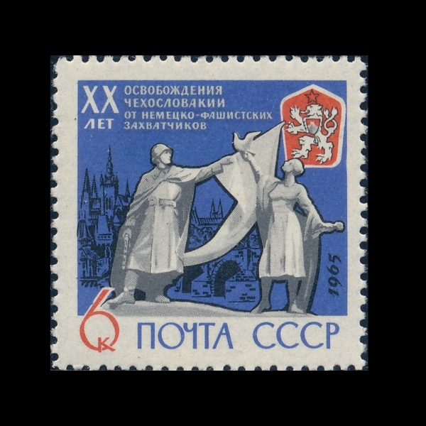 RUSSIA(���þ�)-#2904-6k-VIEW OF PRAGUE, ARMS, RUSSIAN SOLDIER AND WOMAN(�������� ����, ����, ���þ� ����, ����)-1965��