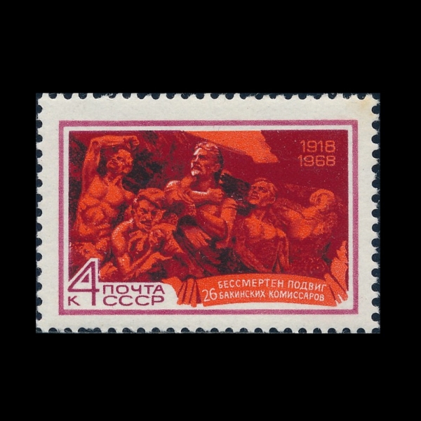 RUSSIA(���þ�)-#3510-4k-THE 26 BAKU COMMISSARS, SCULPTURE BY MERKUROV(�������� �޸�������, ������ 26���� ����)-1968.9.20��