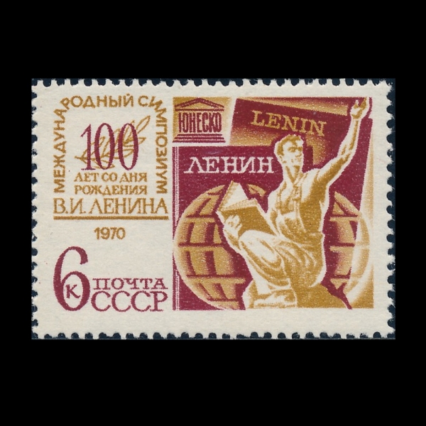 RUSSIA(���þ�)-#3718-6k-WORKER, BOOKS, GLOBES AND UNESCO SYMBOL(�뵿��, å, ����, ���׽���)-1970.3.26��