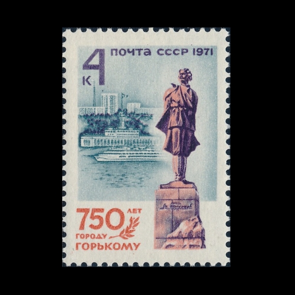 RUSSIA(���þ�)-#3889-4k-GORKI AND GORKI STATUE(���� ����Ű ����)-1971.9.14��