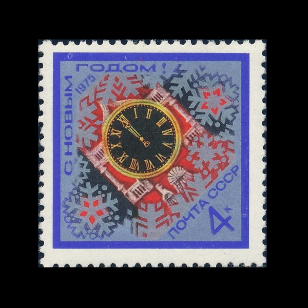 RUSSIA(���þ�)-#4261-4k-SPASSKI TOWER CLOCK(���Ľ�ī�� Ÿ��, ũ������ �ð�ž)-1974.11.14��