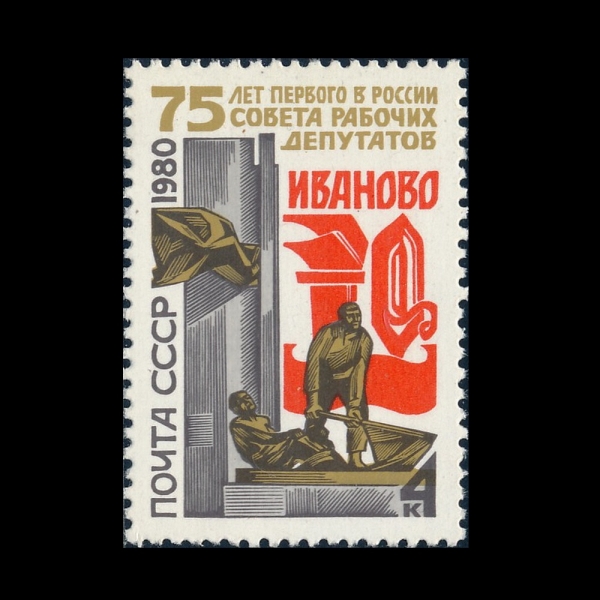 RUSSIA(���þ�)-#4826-4k-WORKERS\