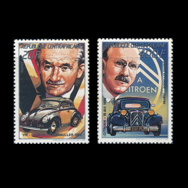 CENTRAL AFRICAN REPUBLIC(�߾Ӿ�����ī ��ȭ��)-#A240(2��)-TRANSPORTATION INNOVATION, INVENTORS(���� ����)-1989.4.10��