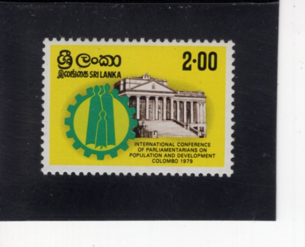 SRI LANKA(������ī)-#560-2r-FAMILY IN COGWHEEL, PARLIAMENT(������ī ��ȸ, ����)-1979.10��