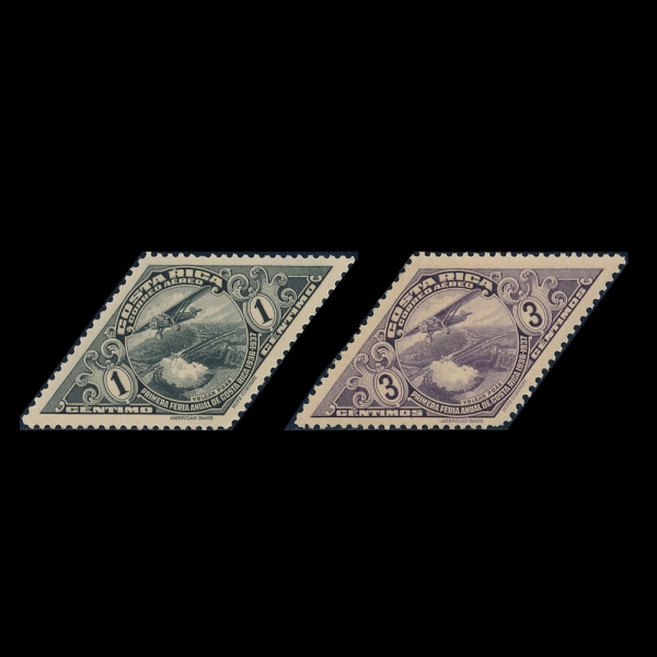 COSTA RICA(�ڽ�Ÿ��ī)-#AP10(2��)-AIRPLANE OVER POAS VOLCANO(�װ���, ���ƽ� ȭ��)-1937.2.10��