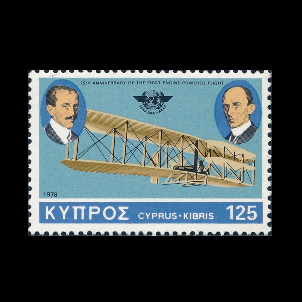 CYPRUS(Ű���ν�)-#507-125m-WILBUR AND ORVILLE WRIGHT, FLYER I(����Ʈ �ö��̾�)-1978.10.23��