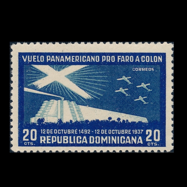 DOMINICA REPUBLIC(���̴�ī ��ȭ��)-#C26-20c-PROPOSED COLUMBUS LIGHTHOUSE(�ݷ����� ���)-1937.11.9��