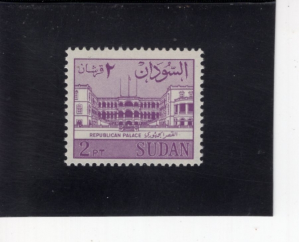 SUDAN(����)-#149-2p-PALACE OF THE REPUBLIC, KHARTOUM(�ϵ�����)-1962.10.1��