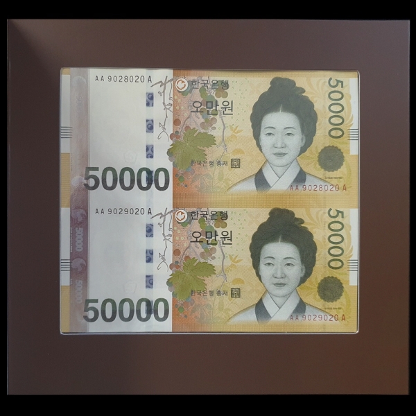 ﻿�ѱ����� �� 50,000����-2��� ���������-�Ż��Ӵ� �ʻ�-�� ����Ʈ-NO.AA9029020A-#53.18a-2009.6.23��