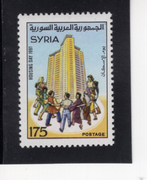 SYRIA(�ø���)-#1254-175p-HOUSING DAY(������ ��)-1991.10.7��