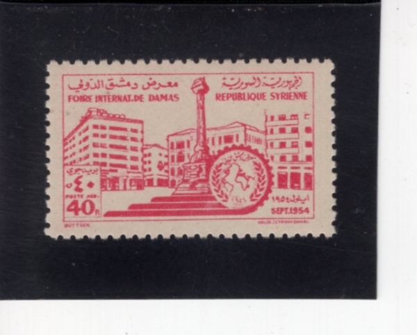 SYRIA(�ø���)-#C183-40p-MONUMENT, DAMASCUS SQUARE(�츶�̾� ����)-1954.9.2��