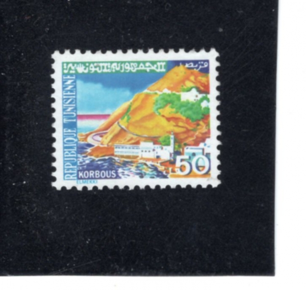 TUNISIA(Ƣ����)-#739-50m-KORBOUS LANDSCAPES(�ڸ��ν� ����)-1979.7.14��