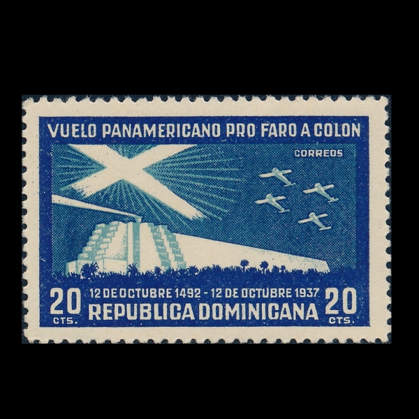 DOMINICA REPUBLIC(���̴�ī ��ȭ��)-#C26-20c-PROPOSED COLUMBUS LIGHTHOUSE(�ݷ����� ���)-1937.11.9��