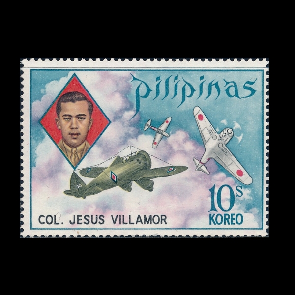 PHILIPPINES(�ʸ���)-#1186-10s-JESUS VILLAMOR AND FIGHTER PLANES(����� ����Ͽ� �÷η��� ��߸�)-1973.4.9��
