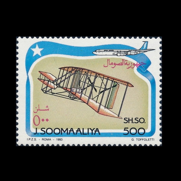 SOMALIA(�Ҹ�����)-#NO-500sh-MONOPLANE(�ܿ���)-1999��