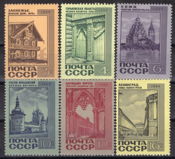 RUSSIA(���þ�)-#3559~64(6��)-RUSSIAN ARCHITECTURE(���þ��� ����)-1968.12.27��