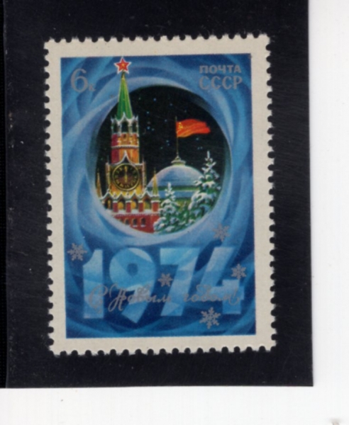 RUSSIA(���þ�)-#4134-6k-SPASSKI TOWER, KREMLIN(���Ľ�ī�� ž)-1973.11.30��