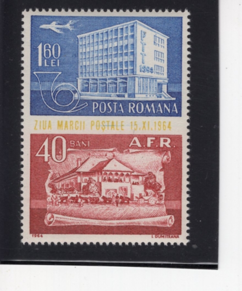 ROMANIA(�縶�Ͼ�)-#C161-1.60 I+ 40b-MODERN AND 19TH CENTURY POST OFFICE BUILDINGS(���� 19���� ��ü�� �ǹ�)-1964.11.15��