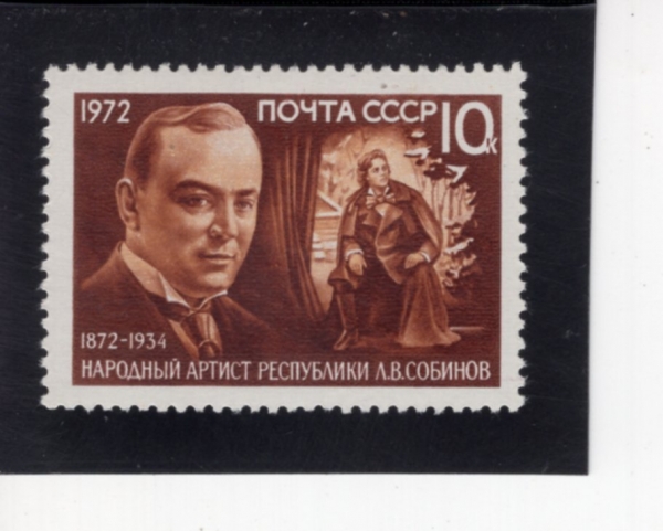 RUSSIA(���þ�)-#3966-10k-LEONID SOBINOV IN \"EUGENE ONEGIN\", BY TCHAIKOVSKY(ǥƮ�� �ϸ�ġ �����߽�Ű, ����Դ� ���ױ�)-1972.4.20��