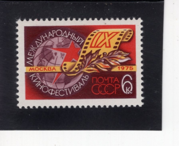 RUSSIA(���þ�)-#4337-6k-GLOBE AND FILM(����, �ʸ�)-1975.6.20��