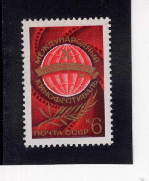 RUSSIA(���þ�)-#4571-6k-FILM AND GLOBE(�ʸ�, ����)-1977.6.21��