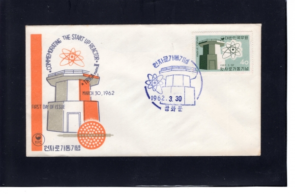 ���ڷ� ����-��ȭ�� ����� ���Ϻ���(FDC)-ü��ȸ ����-1962.3.30��