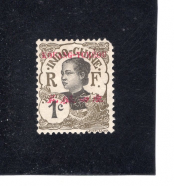 FRENCH OFFICES ABROAD-OFFICES IN CHINA(�߱��� ������ �ѹ��ҿ� �Ϻ� �繫��)-#18-1r-ANNAMITE GIRL(�Ƴ� �ҳ�)-1908��