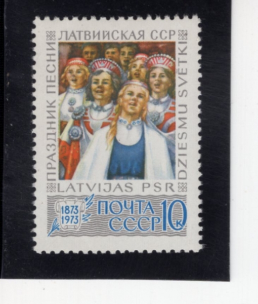 RUSSIA(���þ�)-#4086-10k-LATVIAN SONG FESTIVAL, CENT.(��Ʈ��� �뷡 �� ���� ����)-1973.5.24��
