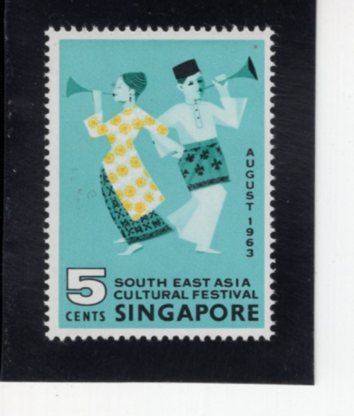 SINGAPORE(�̰�����)-#72-5c-FOLK DANCERS(�μ� ����)-1963.8.8��