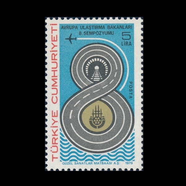 TURKEY(Ƣ��Ű��)-#2119-5 I-8-SHAPED ROAD, TRAIN TUNNEL, PLANE AND EMBLEM(S���� ����, ���� �ͳ�, �����)-1979.9.24��