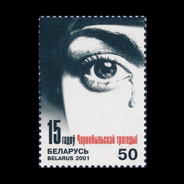 BELARUS(���η��)-#390-50r-CHEROBYI NUCLEAR DISASTER, 15TH ANNIV.(ü����� ���� 15�ֱ�)-2001.6.9��