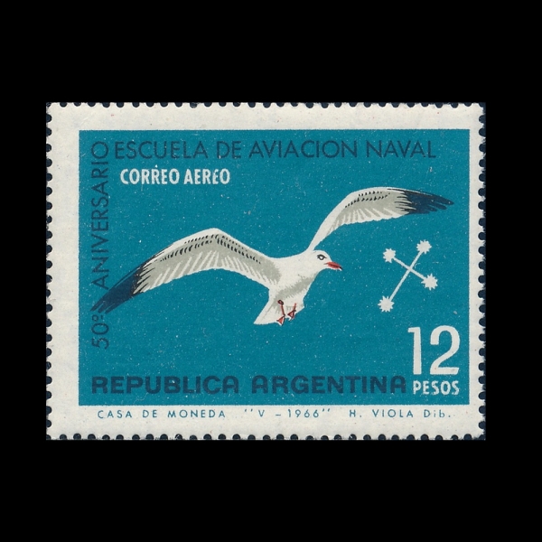 ARGENTINA(�Ƹ���Ƽ��)-#C106-12p-SEA GULL AND SOUTHERN CROSS(���ű�, �����ڼ�)-1966.5.14��