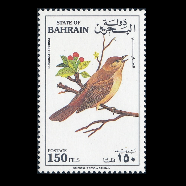 BAHRAIN(�ٷ���)-#382n-150f-LUSCINIA LUSCINIA(�����ͲҲ���)-1992.3.21��
