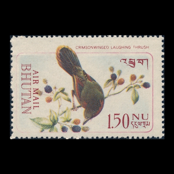 BHUTAN(��ź)-#99I-1.50nu-CRIMSON-WINGED LAUGHING THRUSH(��������������)-1968.12.7��