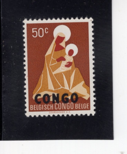 CONGO, DEMOCRATIC REPUBLIC(��� �������ǰ�ȭ��)-#353-50c-MADONNA AND CHILD(�����ڿ� �Ʊ� ����)-1960��