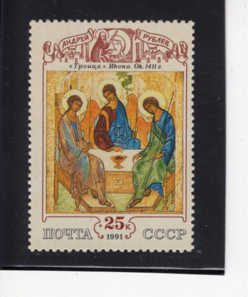 RUSSIA(���þ�)-#6007-25k-TRINITY, ICON BY ANDREI RUBIEV, C. 1411(�ȵ巹�� ������� ������ü)-1991.6.20��