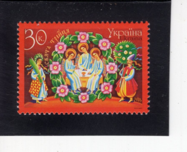 UKRAINE(��ũ���̳�)-#426-30k-HOLY TRINITY(������ü)-2001.5.15��