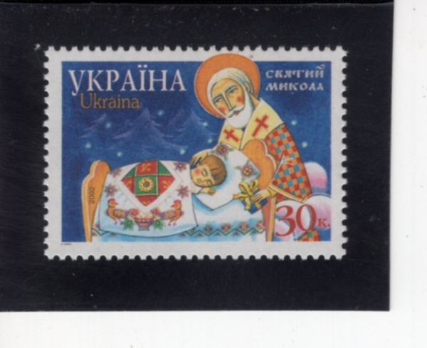 UKRAINE(��ũ���̳�)-#443-30k-ST. NICHOLAS(�� ���ݶ����)-2001.11.16��